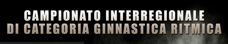 Categoria_2015_interregionale_titolo