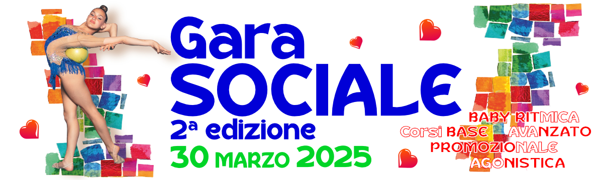 Gara_sociale_2025_banner