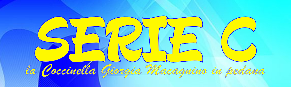 Serie_C_banner