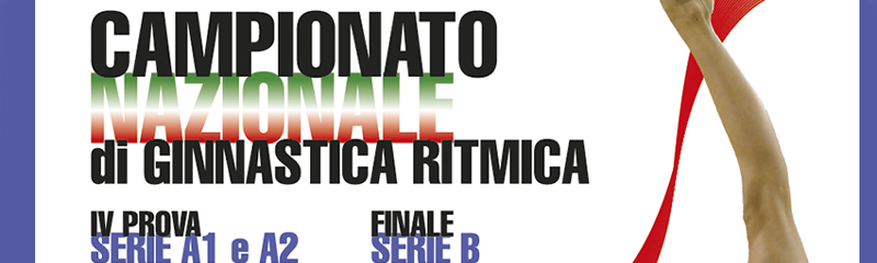 Banner_serie_B_nazionale_copia