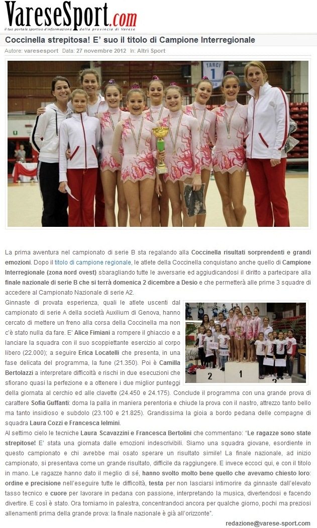 20121127_VareseSport-InterrSerieB-Legnano