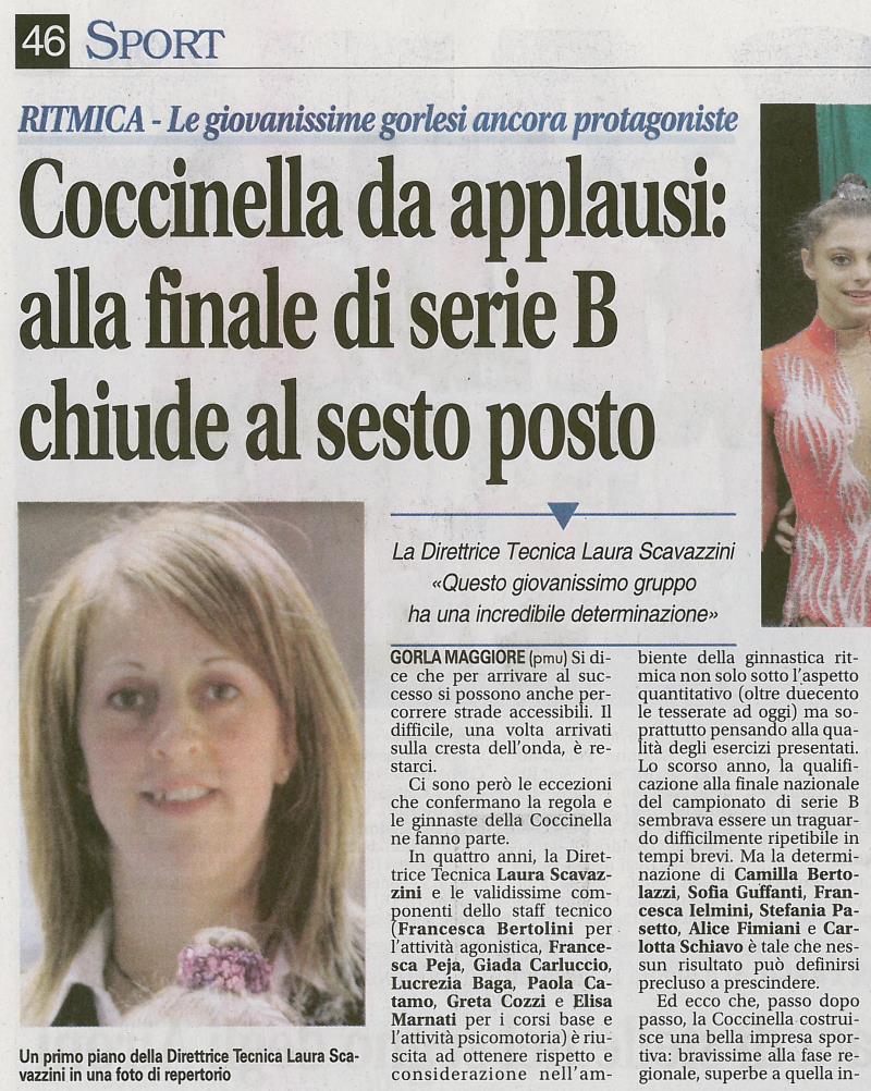 20131206_La_Settimana_di_Saronno_-_Finale_Serie_B-1600-sx