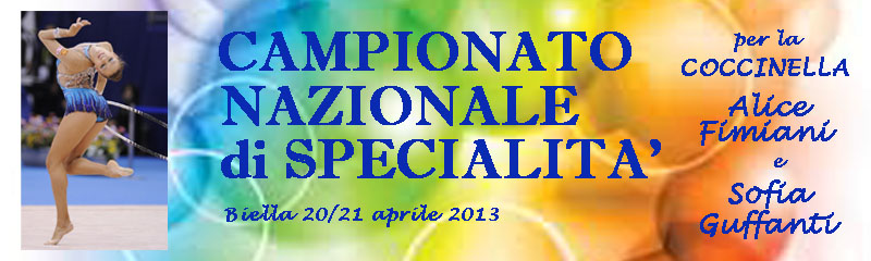 Banner_Nazionale_Specialit_2013