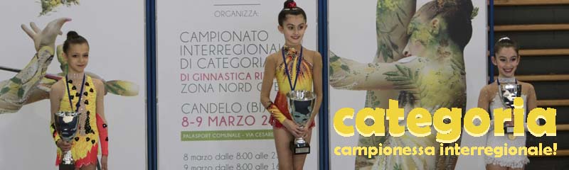 Categoria_2014_interregionale