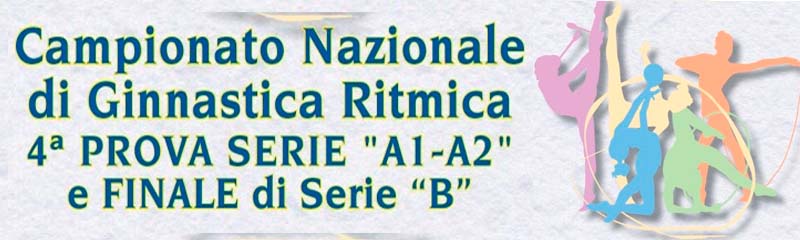 Nazionale_serie_B